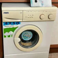 فروش لباسشوئی پارس