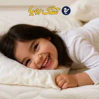 تشک رویا|تشک تختخواب|تهران, تجریش|دیوار