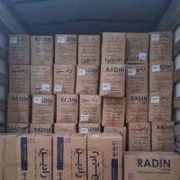 زیرانداز بیمار بهداشتی (دروشیت)60*90 با جذب بالا|آرایشی، بهداشتی، درمانی|شیراز, شاهجیان|دیوار