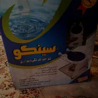 توالت فرنگی دیواری نو نو آکبند .|لوازم سرویس بهداشتی|اصفهان, فردوان|دیوار