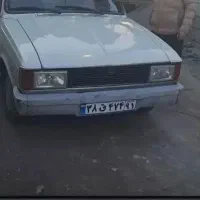 وانت تلفنی فردا از مشکین به اردبیلتخفیف