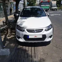 کوییک ۱۴۰۱ هزارتا کار