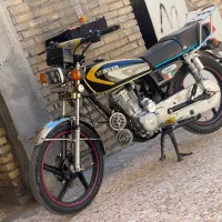 موتور۲۰۰NMS
