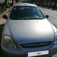 ریو سواری نقره ای مدل 87