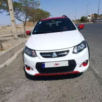 کوئیک R