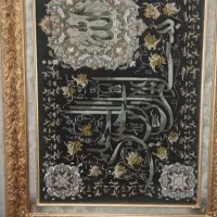 تابلو فرش دستباف تبریز سه مدل|تابلو فرش|تهران, تجریش|دیوار