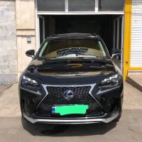 استخدام صافکار
