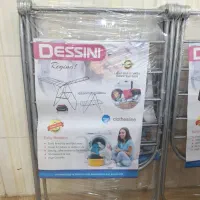 رخت آویز(بندرخت)