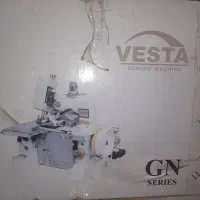 سردوز پروانه اک