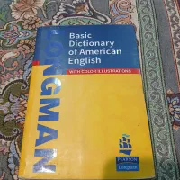 یک عدد دیکشنری لانگمن سالم|کتاب و مجله آموزشی|قم, پردیسان|دیوار