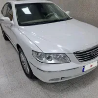 ازرا 2010 فول استثنایی