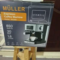 اسپرسو ساز آکبند آکبند مناسب برای جهیزیه