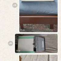 رادیو  ضبط ناسیونال