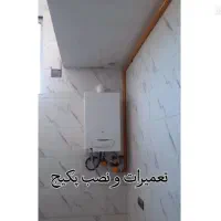 تاسیسات لوله کشی نصب پمپ شیرآلات سرویس کولر|خدمات پیشه و مهارت|قم, ارم|دیوار