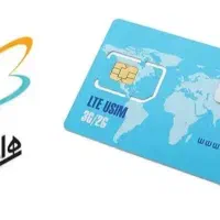 سیم کارت همراه اول 0914 حد 1