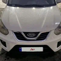 مدل 95  x33new