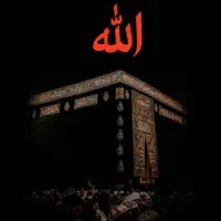 نیازمند خانه اجاره