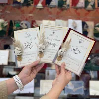 فروشگاه کارت دعوت تشریفات|خدمات پذیرایی، مراسم|قم, صفائیه|دیوار