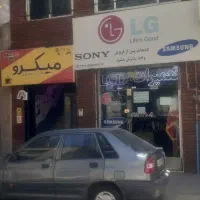 مغازه81-متر-چهارراه-لشگر