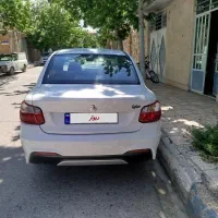 ساینا