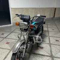 هوندا ساوین مدل ۹۵