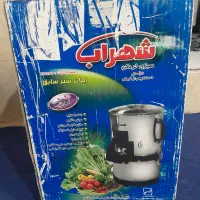 سبزی خردکن