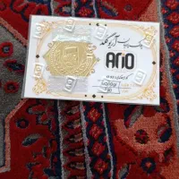 سکه