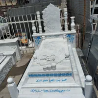 محمود آباد(مقبره سنگ قبر سنگ مزار)نبش خ۲۶برِاتوبان|خدمات پیشه و مهارت|اصفهان, شهرک شهید منتظری|دیوار