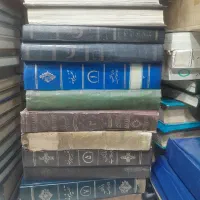 دوره کتب تفسیری و مذهبی|کتاب و مجله مذهبی|تبریز, |دیوار