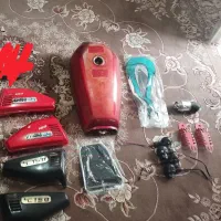 صفحه هارا ورق بزنید