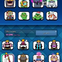 کلش رویال|کنسول، بازی ویدئویی و آنلاین|تهران, بیسیم|دیوار