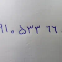 سیم‌کارت