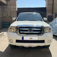 کاپرا ۲