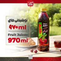 استخدام بازاریاب حضوری لاین نوشیدنی و زعفران