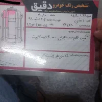 پژو۲۰۶ تیپ۵|خودرو سواری و وانت|یزد, |دیوار