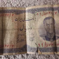 سکه واسکناس|کلکسیون سکه، تمبر، اسکناس|تهران, شارق|دیوار
