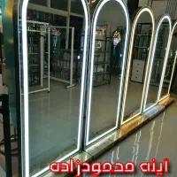 آینه قدی/پینترستی/سالنی/هدلایت کد122