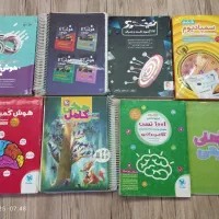 کتابهای تیزهوشان سال ۱۴۰۰|کتاب و مجله آموزشی|کرمانشاه, |دیوار