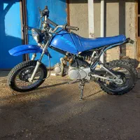 مینی موتور ۷۵