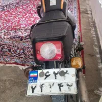 موتور سیکلت