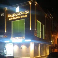 استخدام نیروی خدمات و نظافت