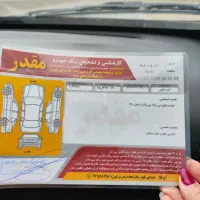 کوییک|خودرو سواری و وانت|آق قلا, |دیوار