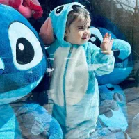 پوشاک مهیار