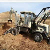 بیل بکهو آمیگ