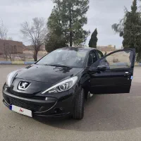 207در حد صفر 1401 پانوراما