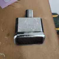 سر اگزوز کتابی