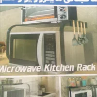 نظم دهنده آشپزخانه