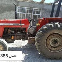 تراکتور فرکوسن 285 همراه با تریلی و ادوات
