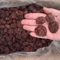 خشکبار خانگی|خوردنی و آشامیدنی|تهران, افسریه جنوبی|دیوار