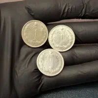 نقره جات عتیقه